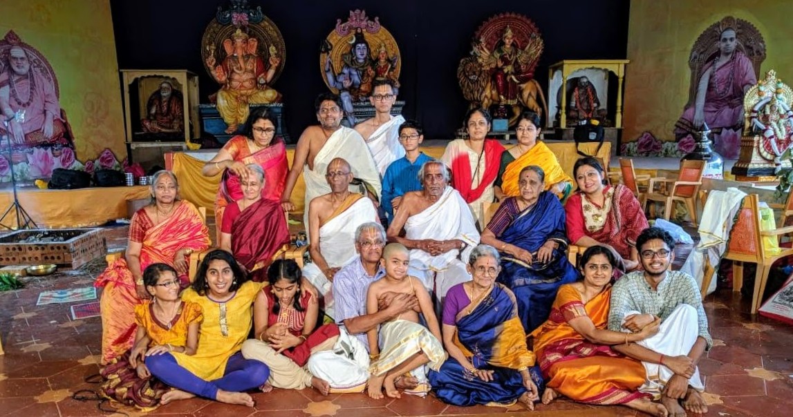 Sringheri 2018